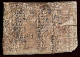 babylon_tablet.png